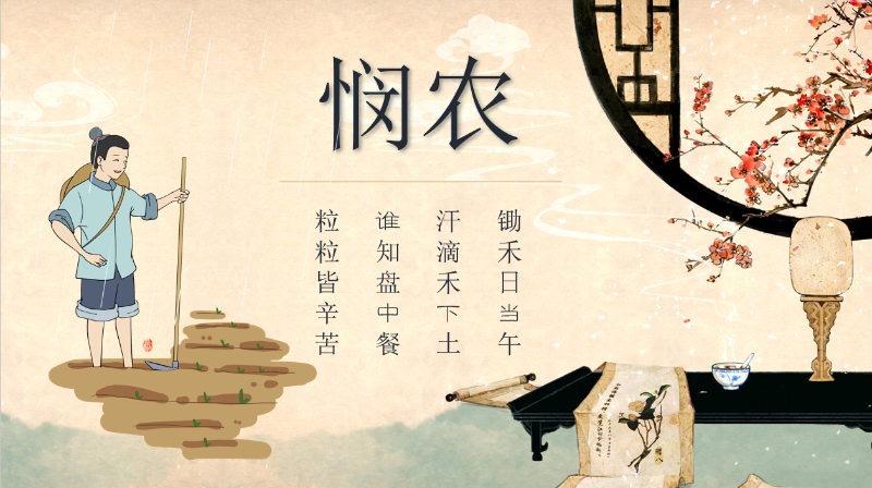 熊谷管道自動(dòng)焊機(jī)廠家